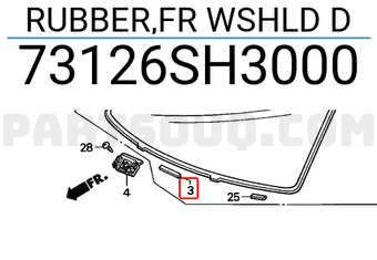 Honda 73126SH3000 RUBBER,FR WSHLD D