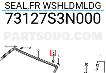 Honda 73127S3N000 SEAL,FR WSHLDMLDG