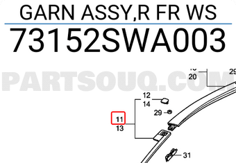 Honda 73152SWA003 GARN ASSY,R FR WS