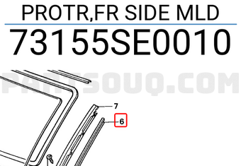 Honda 73155SE0010 PROTR,FR SIDE MLD