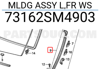 Honda 73162SM4903 MLDG ASSY L,FR WS
