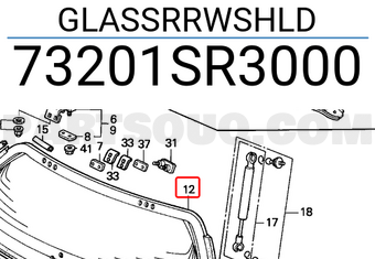 Honda 73201SR3000 GLASSRRWSHLD