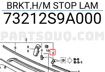 Honda 73212S9A000 BRKT,H/M STOP LAM