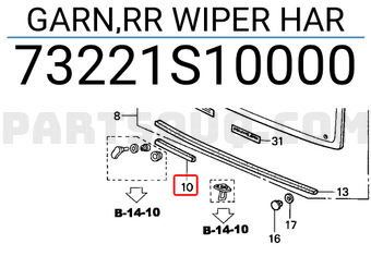 Honda 73221S10000 GARN,RR WIPER HAR