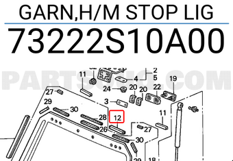 Honda 73222S10A00 GARN,H/M STOP LIG