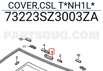 Honda 73223SZ3003ZA COVER,CSL T*NH1L*