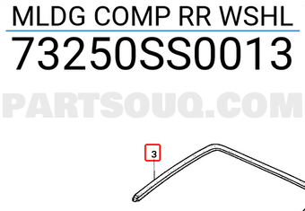 Honda 73250SS0013 MLDG COMP RR WSHL