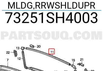 Honda 73251SH4003 MLDG,RRWSHLDUPR