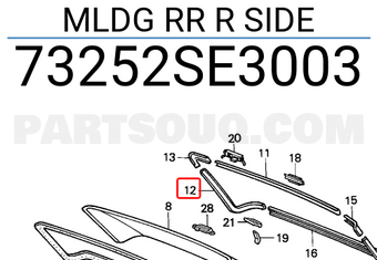 Honda 73252SE3003 MLDG RR R SIDE
