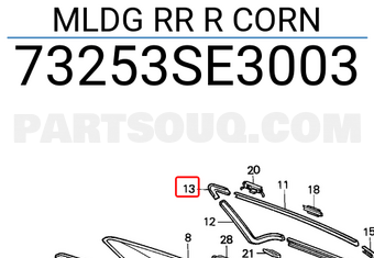 Honda 73253SE3003 MLDG RR R CORN