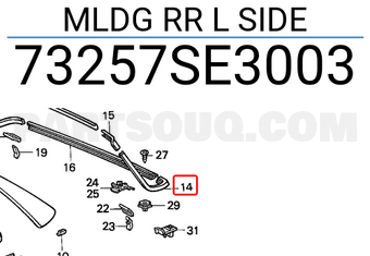 Honda 73257SE3003 MLDG RR L SIDE