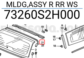 Honda 73260S2H000 MLDG,ASSY R RR WS