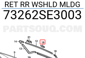 Honda 73262SE3003 RET RR WSHLD MLDG