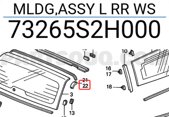 Honda 73265S2H000 MLDG,ASSY L RR WS