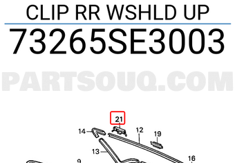 Honda 73265SE3003 CLIP RR WSHLD UP