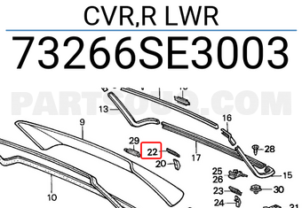 Honda 73266SE3003 CVR,R LWR