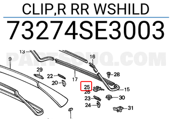 Honda 73274SE3003 CLIP,R RR WSHILD