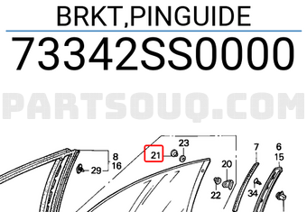Honda 73342SS0000 BRKT,PINGUIDE