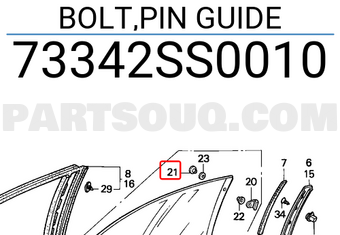 Honda 73342SS0010 BOLT,PIN GUIDE