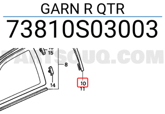 Honda 73810S03003 GARN R QTR