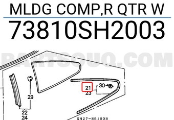 Honda 73810SH2003 MLDG COMP,R QTR W