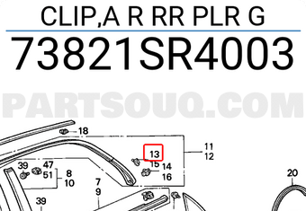 Honda 73821SR4003 CLIP,A R RR PLR G