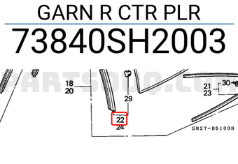 Honda 73840SH2003 GARN R CTR PLR