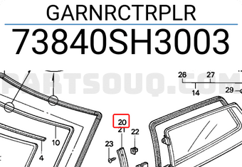 Honda 73840SH3003 GARNRCTRPLR