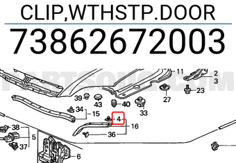 Honda 73862672003 CLIP,WTHSTP.DOOR