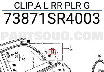 Honda 73871SR4003 CLIP,A L RR PLR G