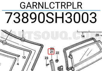 Honda 73890SH3003 GARNLCTRPLR