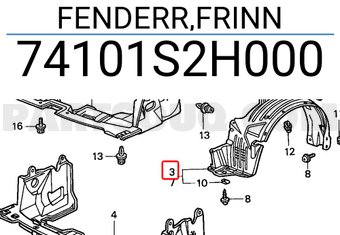 Honda 74101S2H000 FENDERR,FRINN