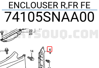 Honda 74105SNAA00 ENCLOUSER R,FR FE