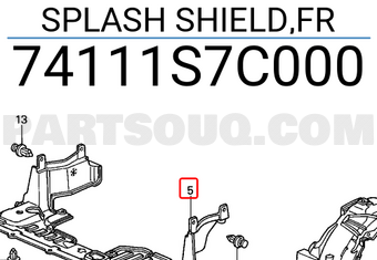 Honda 74111S7C000 SPLASH SHIELD,FR