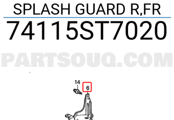 Honda 74115ST7020 SPLASH GUARD R,FR