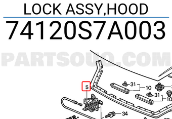Honda 74120S7A003 LOCK ASSY,HOOD