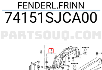 Honda 74151SJCA00 FENDERL,FRINN