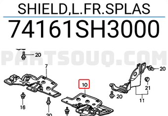 Honda 74161SH3000 SHIELD,L.FR.SPLAS