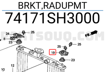 Honda 74171SH3000 BRKT,RADUPMT