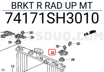 Honda 74171SH3010 BRKT R RAD UP MT