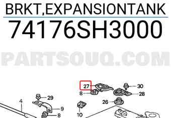 Honda 74176SH3000 BRKT,EXPANSIONTANK