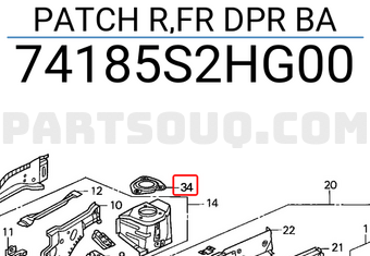 Honda 74185S2HG00 PATCH R,FR DPR BA