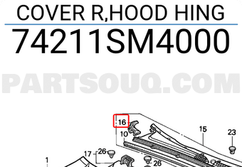 Honda 74211SM4000 COVER R,HOOD HING