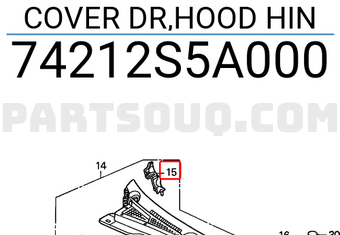 Honda 74212S5A000 COVER DR,HOOD HIN