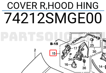 Honda 74212SMGE00 COVER R,HOOD HING