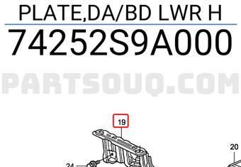 Honda 74252S9A000 PLATE,DA/BD LWR H