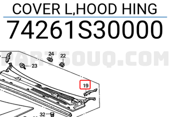 Honda 74261S30000 COVER L,HOOD HING