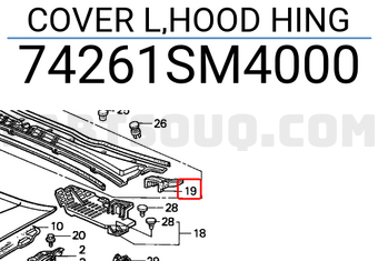 Honda 74261SM4000 COVER L,HOOD HING