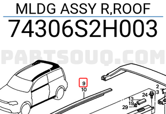 Honda 74306S2H003 MLDG ASSY R,ROOF