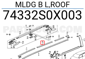 Honda 74332S0X003 MLDG B L,ROOF